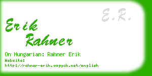 erik rahner business card